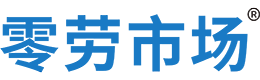 宜宾零劳市场
